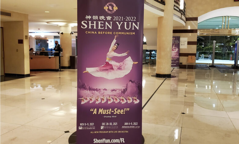 Shen Yun 2022