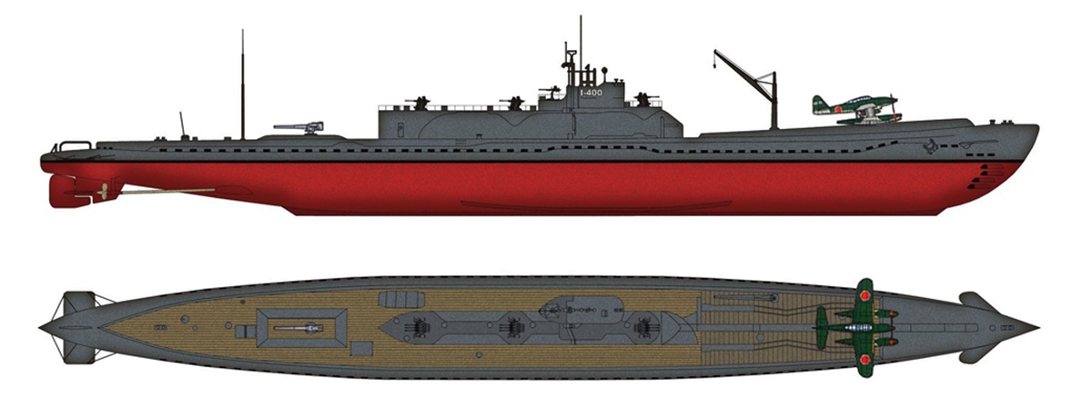 Вид на подводната лодка I-400